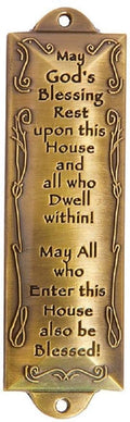 1 X Bless This House Brass Mezuzah with Hebrew Parchment in Gift Box & Placement Guide by Unbranded