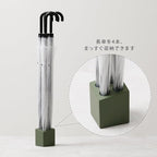 ideaco Mini Cube Umbrella Stand, 4-Piece Umbrella Stand, Mat, Moss Green