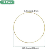 M METERXITY 12-Pack Dream Catcher Rings,7.9 Inch Metal Round Shape Macrame Wreath Floral Ring Hoop for Home/Valentine/DIY Craft/Wedding/Wall Hanging Decorations [Golden]