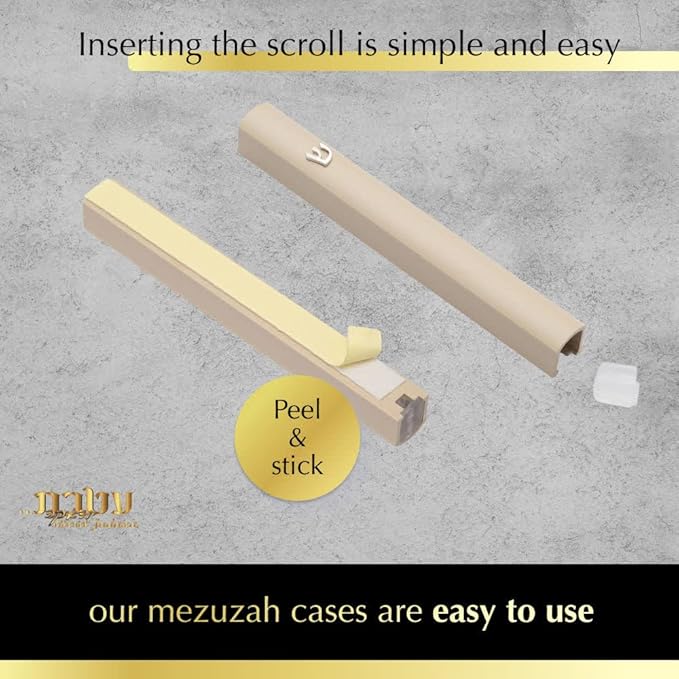 5 Pack Modern Aluminum Waterproof Mezuzah Case, Made in Israel, Fit up to 5" / 12cm Mezuzah Scroll, Easy Peel and Stick (Scroll Not Included)