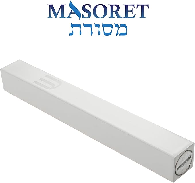 Aluminum Mezuzah Case - White Matte Tone Modern Design 5" 12cm Hebrew Parchment Scroll Case