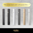 5 Pack Modern Aluminum Waterproof Mezuzah Case, Made in Israel, Fit up to 5" / 12cm Mezuzah Scroll, Easy Peel and Stick (Scroll Not Included)