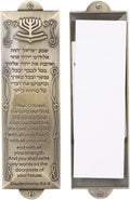BRTAGG Mezuzah Case with Double Sided Tape, 5.5" Tall, English & Hebrew Scripture, Bronze, Easy Peel and Stick Mezuzah Cover Jewish Gifts (for 4 Inches Scroll)