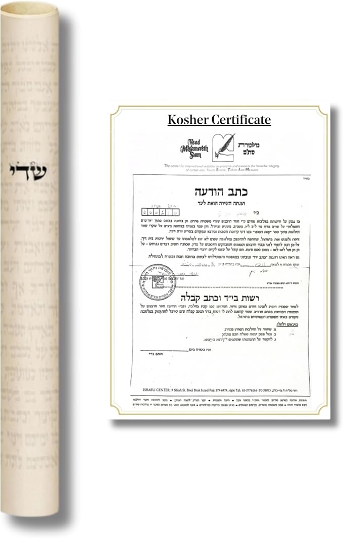SURI Kosher Mezuzah Scroll for Door – 3 Inch Handwritten Klaf by Certified Sofer Stam, Made in Israel, Fits 4 Inch Mezuzah Case
