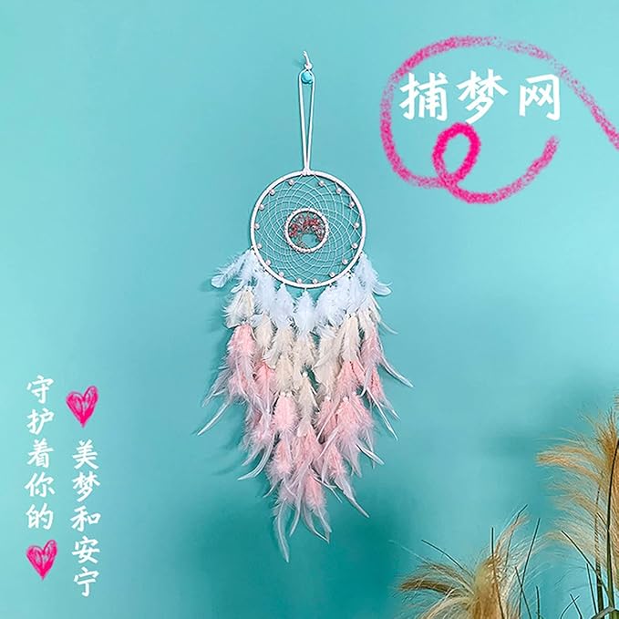 Dream Catcher, Handmade Dreamcatcher with Healing Crystal Stone, Tree of Life Dream Catchers Hanging Ornament for Home Bedroom Birthday Party, Perfect Craft Gift for Kids… (Pink)