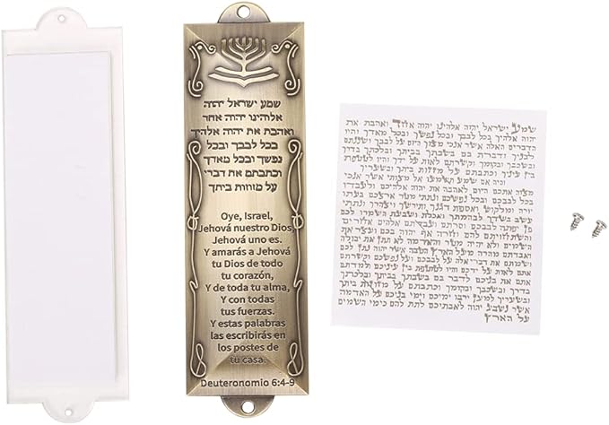 BRTAGG Mezuzah Case with Double Sided Tape, 5.5" Tall, Spanish & Hebrew Scripture, Bronze, Easy Peel and Stick Mezuzah Cover Jewish Gifts (for 4 Inches Scroll)