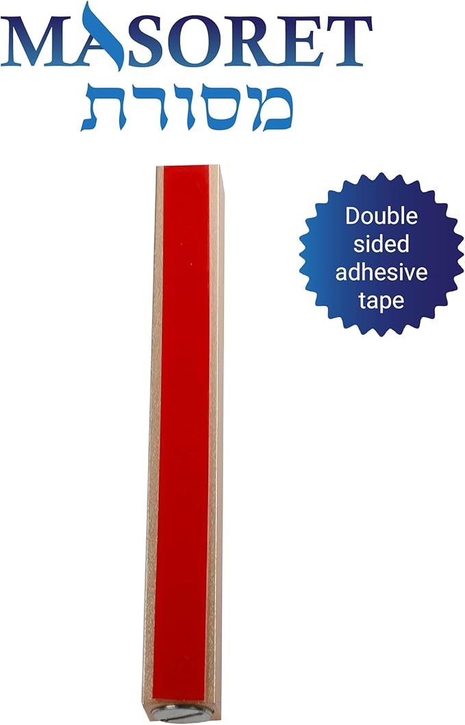 Aluminum Mezuzah Case - Gold Matte Tone Modern Design 4" 10cm Hebrew Parchment Scroll Case