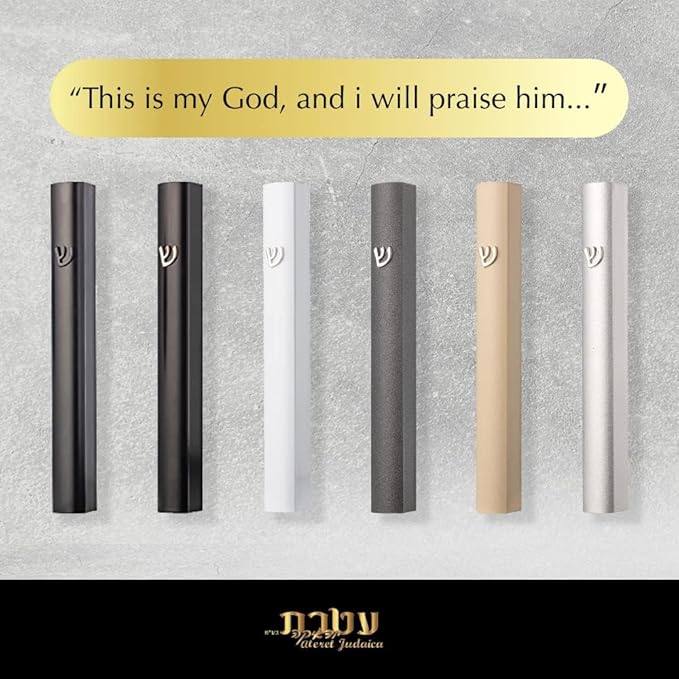 5 Pack Modern Aluminum Waterproof Mezuzah Case, Made in Israel, Fit up to 5" / 12cm Mezuzah Scroll, Easy Peel and Stick (Scroll Not Included)