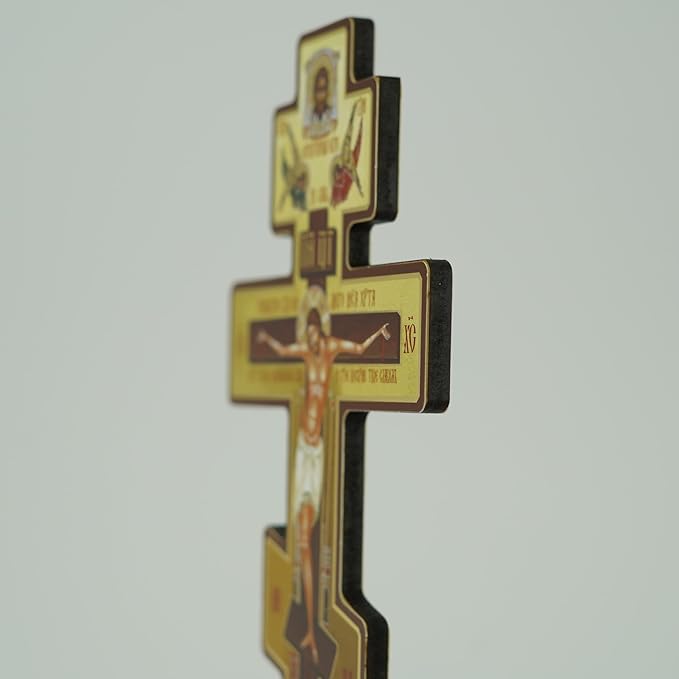 BlessedMart Russian Orthodox Wall Cross - Three Bar Wooden Byzantine Crucifix for Prayer Corner Hanging - 8 Inch