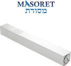 Aluminum Mezuzah Case - Silver Matte Tone Modern Design 5" 12cm Hebrew Parchment Scroll Case