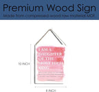 I am a Daughter of the Most High King Bible Verse Wood Sign Rustic 2 Corinthians 6:18 Watercolour Christian Wooden Hanging Plaque for Home Girl Bedroom Wall Art Decoration 8 x 10 Inches Present