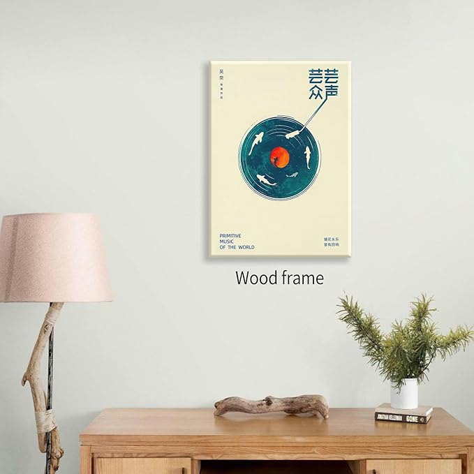 Japanese Wall Art - Retro Japanese Music Poster - Japanese Music Picture Prints Modern Ukiyo-e Decor Poster for Japanese Home Bedroom Decorations Artwork20x30in Framed