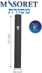 1-Piece Aluminum Door Mezuzah Cases: Special Profile, No Holes, 5-Inch 12cm Hebrew Parchment Scroll Holder Boxes