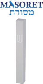 Aluminum Mezuzah Case - White Matte Tone Modern Design 4" 10cm Hebrew Parchment Scroll Case