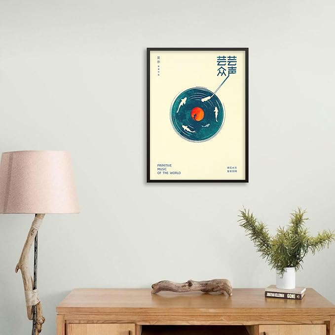 Japanese Wall Art - Retro Japanese Music Poster - Japanese Music Picture Prints Modern Ukiyo-e Decor Poster for Japanese Home Bedroom Decorations Artwork8x10in Black Framed
