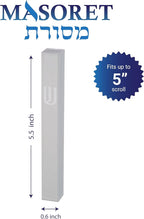 Aluminum Mezuzah Case - White Matte Tone Modern Design 5" 12cm Hebrew Parchment Scroll Case