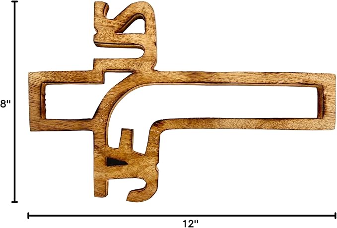 S.B.ARTS Wooden Wall Cross Handmade Wall Crucifix with Hand Carvings Cross for Baptism Gifts - Christians Spiritual Hanging Ornament for Wall Decor and Church (12 Inches)