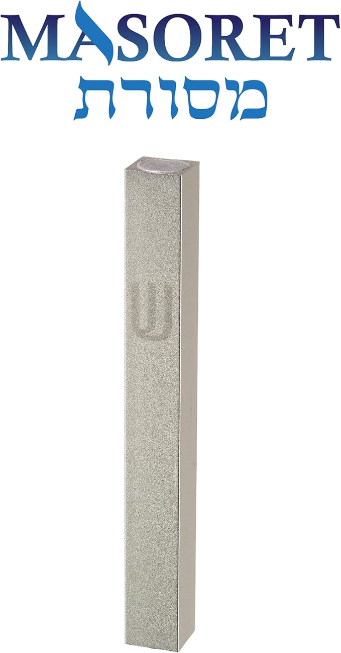 Aluminum Mezuzah Case - Silver Matte Tone Modern Design 5" 12cm Hebrew Parchment Scroll Case