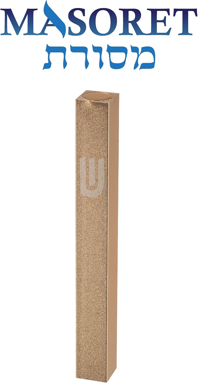 Aluminum Mezuzah Case - Gold Matte Tone Modern Design 4" 10cm Hebrew Parchment Scroll Case