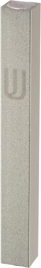 Aluminum Mezuzah Case - Silver Matte Tone Modern Design 4" 10cm Hebrew Parchment Scroll Case