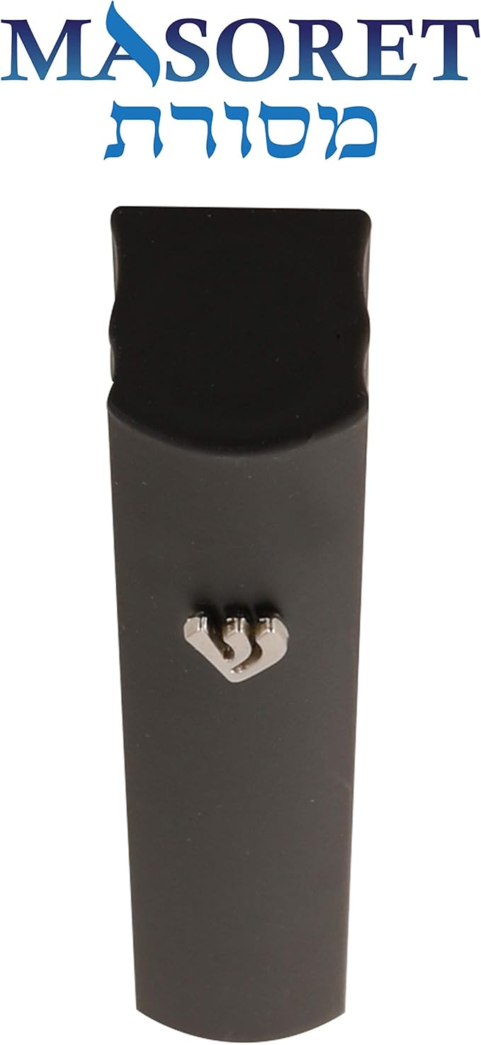 3-Piece Aluminum Door Mezuzah Cases: Special Profile, No Holes, 5-Inch 12cm Hebrew Parchment Scroll Holder Boxes