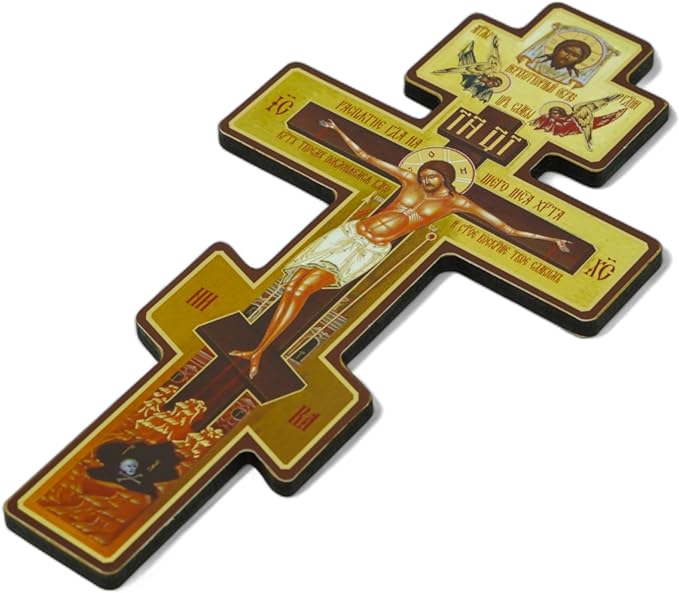 BlessedMart Russian Orthodox Wall Cross - Three Bar Wooden Byzantine Crucifix for Prayer Corner Hanging - 8 Inch