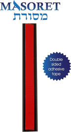3-Piece Aluminum Door Mezuzah Cases: Special Profile, No Holes, 3-Inch 7cm Hebrew Parchment Scroll Holder Boxes
