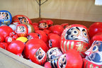 Japanese Daruma Doll 4.7 inch Red, Takasaki Handmade Good Luck Ornament for Display and Goal Setting, Traditional Craft from Japan