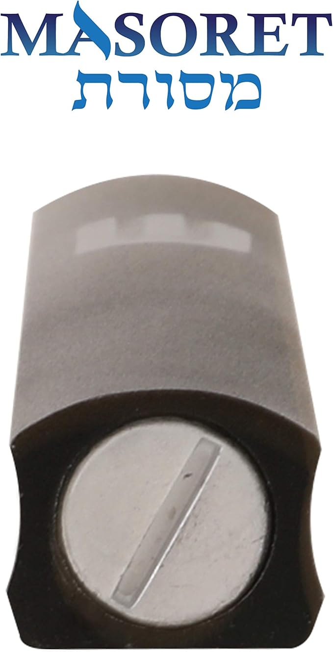 3-Piece Aluminum Door Mezuzah Cases: Special Profile, No Holes, 3-Inch 7cm Hebrew Parchment Scroll Holder Boxes