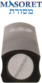 3-Piece Aluminum Door Mezuzah Cases: Special Profile, No Holes, 3-Inch 7cm Hebrew Parchment Scroll Holder Boxes