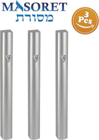 3-Piece Aluminum Door Mezuzah Cases: Special Profile, No Holes, 4-Inch 10cm Hebrew Parchment Scroll Holder Boxes