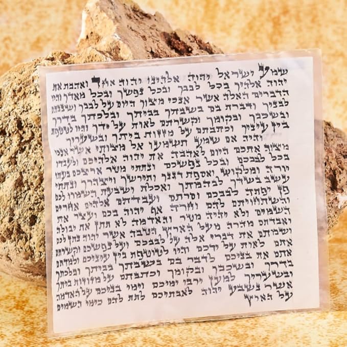 Kosher Mezuzah Scroll From Israel - Klaf Mezuza Parchment (2.8")