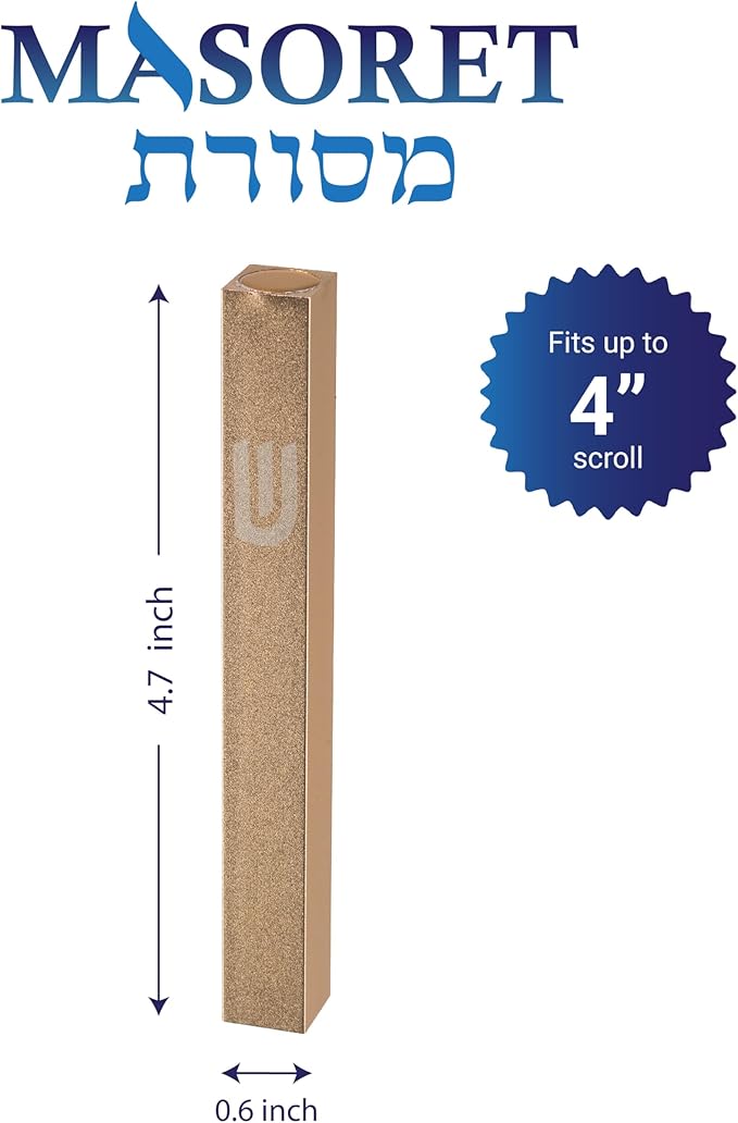 Aluminum Mezuzah Case - Gold Matte Tone Modern Design 4" 10cm Hebrew Parchment Scroll Case