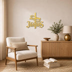 Jesus Wall Art Cross Wall Decor with Crown of Thorns - Metal Christian Wall Art "The Way The Truth The Life" Sign, Gold Iron Religious Wall Art & Christian Wall Decor for Home Living Room Church-Gold
