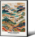 Vintage Yayoi Kusama Grasslands Posters Japanese Wall Art Yayoi Kusama Abstract Landscape Canvas Print for Stylish Room Bedroom Living Room Gallery Decor 12x16in Black Framed