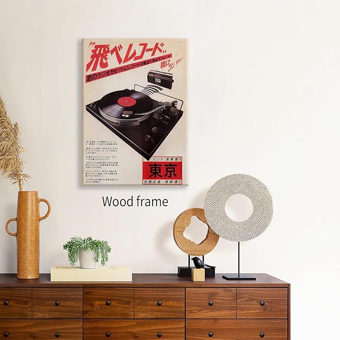 Japanese Retro Music Poster Japanese Ukiyo-e Framed Canvas Wall Art Vintage Asian Decor Print for Japanese Home Bedroom Decorations Artwork8x10in