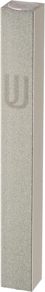 Aluminum Mezuzah Case - Silver Matte Tone Modern Design 5" 12cm Hebrew Parchment Scroll Case