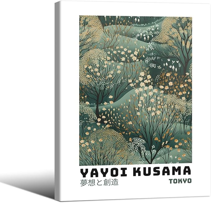 Yayoi Kusama Inspired Poster Japanese Botanical Wall Art Abstract Yayoi Kusama Print Modern Ukiyo-e Japanese Gallery Wall Decor 11x14in Framed for Home Bedroom Decorations