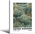 Yayoi Kusama Inspired Poster Japanese Botanical Wall Art Abstract Yayoi Kusama Print Modern Ukiyo-e Japanese Gallery Wall Decor 11x14in Framed for Home Bedroom Decorations