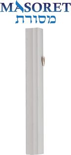 3-Piece Aluminum Door Mezuzah Cases: Special Profile, No Holes, 4-Inch 10cm Hebrew Parchment Scroll Holder Boxes