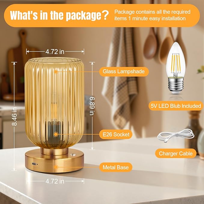 LightRound Table Lamp for Bedroom, Cordless Small Bedside Lamp, Touch Dimmable Rechargeable Lamp Battery Operated with Amber Glass Shades for Night Stands, Living Room, Desk, Bulb Included