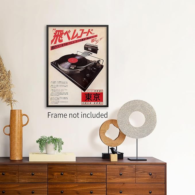 Podafu Japanese Retro Music Poster Canvas Wall Art Vintage Asian Decor Print for Bedroom & Living Room Decorations 11x14in Unframed