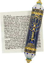 Mezuzah with Scroll for Door, Enamel&Zinc Alloy Blessing Mezuzah Case for Door, Colored Painted Mezuzha Scroll Kosher for Jewish Gifts/Jewish Decor, Christmas (Blue, 5 * 0.86 in)