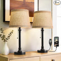 Oneach 19.5" Black Table Lamp Set of 2, Small Bedside Table Lamps with Unique Natural Shade, Pull Chain Switch, USB A+C Charging Ports, Rustic Nightstand Lamps for Living Room, Bedroom, Nursery