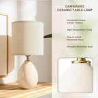 Dawnwake 18.5" Table Lamps Set of 2 for Living Room Bedroom, Bedside Lamps for Night Stands, Modern Linen White Ceramic Lamps