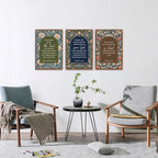 KAlRNE Vintage Christian Floral Framed Canvas Wall Art Set of 3(16”X24”),Boho William Morris Wall Decor,Religious Bible Verse Painting,Inspirational Scripture Art Prints For Living Room Bedroom Church