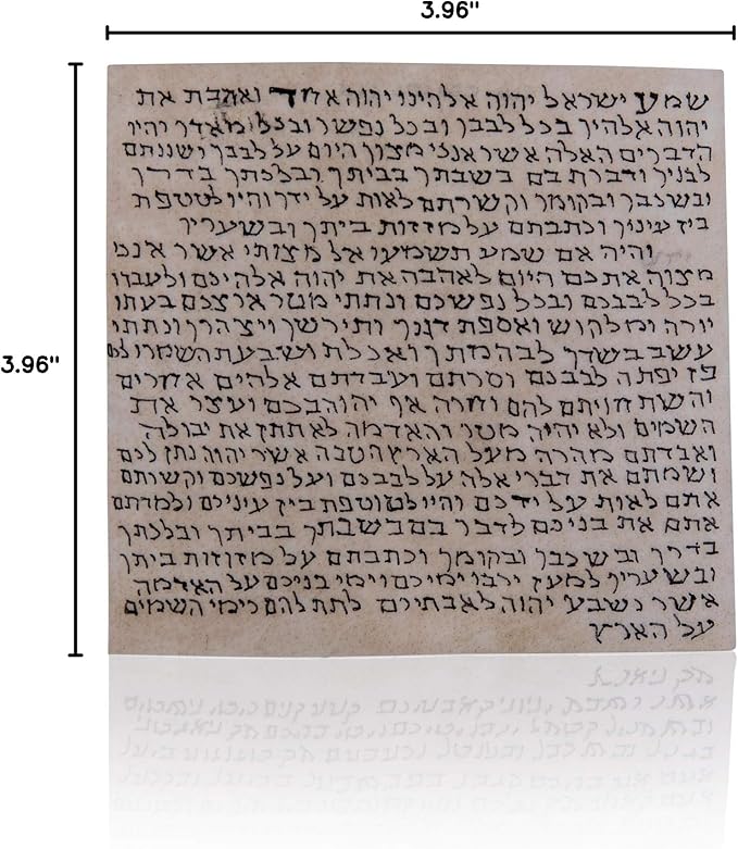 Kosher Mezuzah Scroll, Klaf Mezuzah Parchment, Written in Israel by a Sofer Stam, 2.8'' x 2.8''