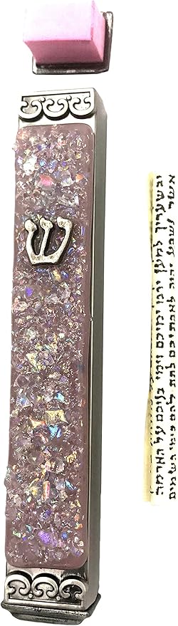 Sparkling Art Glass Mezuzah - Easy Mount Indoor or Outdoor - Weatherproof Metal Case - Gift Box and Non-Kosher Scroll Included - Hand Made in USA - Guaranteed for Life! (Mauve)