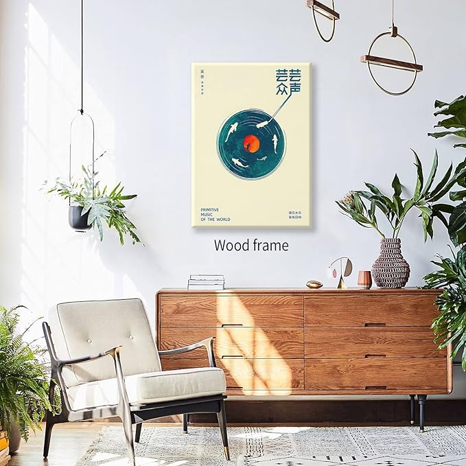 Japanese Wall Art - Retro Japanese Music Poster - Japanese Music Picture Prints Modern Ukiyo-e Decor Poster for Japanese Home Bedroom Decorations Artwork16x24in Framed