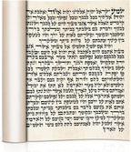 SURI Kosher Mezuzah Scroll for Door – 3 Inch Handwritten Klaf by Certified Sofer Stam, Made in Israel, Fits 4 Inch Mezuzah Case
